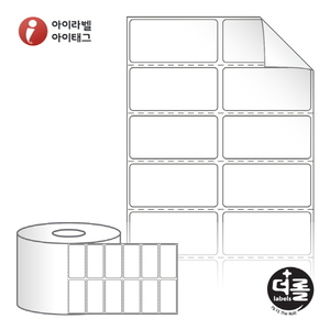 RS050025RVDT (40지관), 흰색 시치미 감열라벨, 50 x 25 (mm) [4,000라벨/Roll]