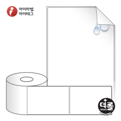 RS100149RVPP (40지관), 흰색(방수) PP 시치미, 100 x 149.4 (mm) [500라벨/Box]