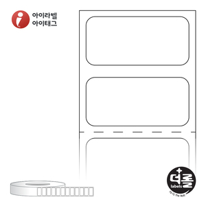 RL2311DT (75지관), 흰색 감열라벨, 23 x 11 (mm) - 리본 불필요 [10,000라벨/롤]