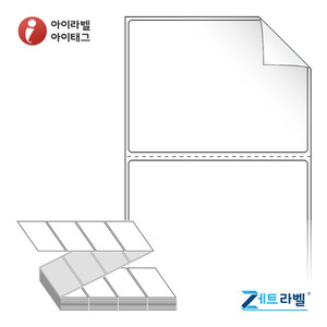 80 x 60 (mm), ZL8060RVDT, 흰색 시치미 감열라벨 [2,000라벨/Box]