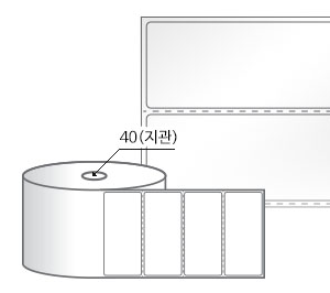 RS9040LG(아트지) 라벨크기: 90 x 40 (mm) , 지관: 40mm [1,500라벨/Roll]