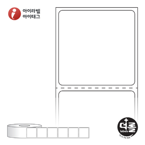 RS4535DT (40지관), 흰색 감열라벨, 45 x 35 (mm) [2,000라벨/Roll]