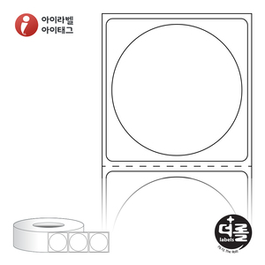 RL4040DT (75지관), 흰색 감열라벨, Φ40 (mm) 원형 - 리본 불필요 [3,000라벨/롤]
