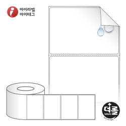 RL9061RVPP (75지관), 흰색(방수) PP 시치미, 90 x 60.5 (mm) [2,000라벨/Box]