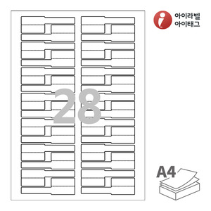 아이라벨 삐치미 CB730 A4라벨 스티커 라벨지 흰색 모조 잉크젯, 레이저 프린터 겸용