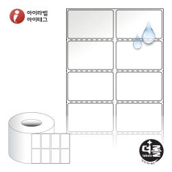 RL050031PO, 흰색(방수) PO, 50 x 31 (mm) , 지관: 75mm  - 리본 필요 [8,000라벨/Roll]