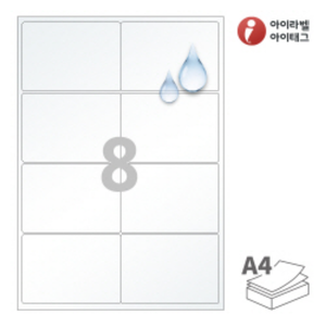 CL424TT, 투명(25μm) 방수 레이저, 100 x 70 (mm)