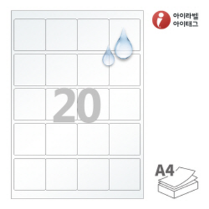 CL445TT, 투명(25μm) 방수 레이저, 50 x 50 (mm)