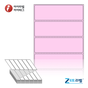 ZL10031PDT, 분홍색 감열지, 100 x 31 (mm) [3,000라벨/Box]