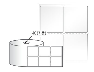 RS045052LG(아트지) 라벨크기: 45 x 52 (mm) , 지관: 40mm [2,000라벨/Roll]