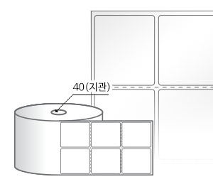 RS045052LG(아트지) 라벨크기: 45 x 52 (mm) , 지관: 40mm [2,000라벨/Roll]