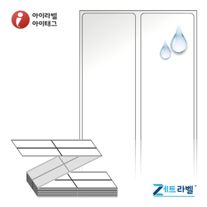 ZL030124PO, 흰색(방수) PO, 30 x 124 (mm) [2,000라벨/Box]