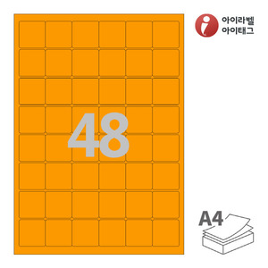 33 x 33 (mm) CL568TO, 주황색 모조