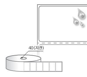 RS4025PPDT 흰색(방수) PP 감열지, 40 x 25 (mm), 지관: 40mm [1,000라벨/Roll]