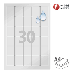 CL456SP A4라벨 스티커 라벨지 은색(50μm) 방수 레이저 프린터 전용