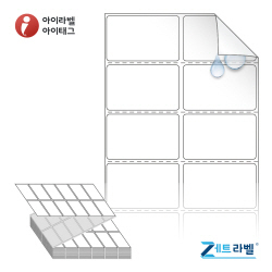 ZL050031RVPP, 흰색(방수) PP 시치미, 50 x 31 (mm) [6,000라벨/Box]