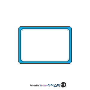 STRS5036D006LG (40지관), 흰색(광택) 아트지, 50 x 35 (mm) - 750라벨/Roll