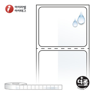 RSC3025WT (40지관), 흰색 감싸미, 30 x 25 (mm)  [2,500라벨/Roll]