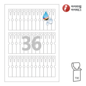 아이태그 TLT0361HQ, 흰색 방수 프리미엄, 15 x 80 (mm), 잉크젯, 레이저 프린터 겸용