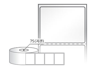 RL6048LG(아트지) 라벨크기: 60 x 48 (mm) , 지관: 75mm [2,000라벨/Roll]