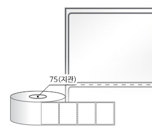 RL6048LG(아트지) 라벨크기: 60 x 48 (mm) , 지관: 75mm [2,000라벨/Roll]