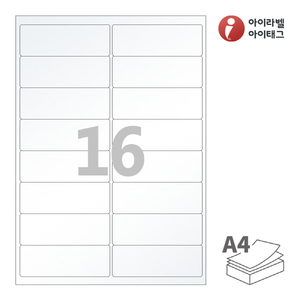 CL428HT, 반투명 트레이싱 레이저, 99.1 x 34.8 (mm)