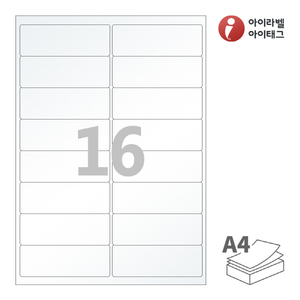 CL428HT, 반투명 트레이싱 레이저, 99.1 x 34.8 (mm)