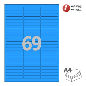 CL969TB, 파란색 모조, 65 x 11.98 (mm)