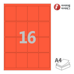 CL844TR, 빨간색 모조, 50 x 67 (mm)