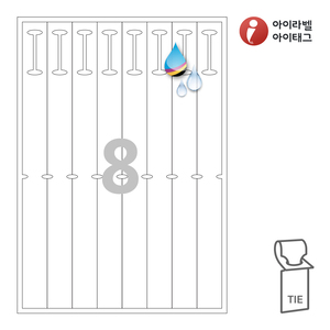 아이태그 TLT0081HQ, 흰색 방수 프리미엄, 25 x 287 (mm), 잉크젯, 레이저 프린터 겸용