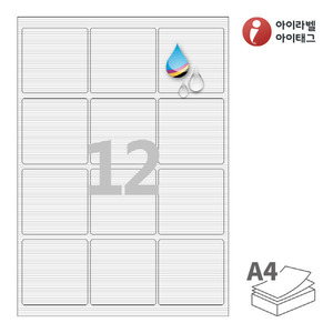 FR834WJ, 흰색 패브릭 방수 잉크젯, 65 x 65 (mm)