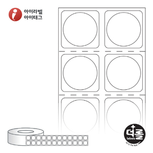 RL018018DT, Φ18 (mm) 원형 , 지관: 75mm [12,000라벨/롤]