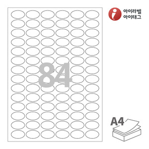 아이라벨 OL584 A4라벨 스티커 라벨지 흰색 모조 잉크젯, 레이저 프린터 겸용