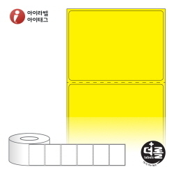 RL7052YDT, 노란색 감열라벨, 70 x 52 (mm), 지관 : 75mm [2,000라벨/Roll]
