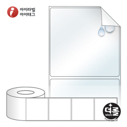 RL8080RVLT (75지관), 투명(방수) 시치미, 80 x 79.55 (mm) [1000라벨_리본필요]