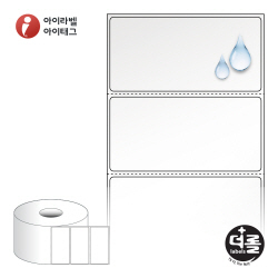 RS8040TPO, 투명(방수) PO, 80 x 39.333 (mm) , 지관: 40mm - 리본 필요  [1,500라벨/Roll]