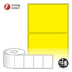 RS8561YDT, 노란색 감열라벨, 85 x 60.5 (mm), 지관 : 40mm [1,000라벨/Roll] 