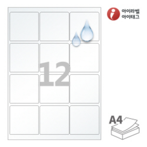 CL834TT, 투명(25μm) 방수 레이저, 65 x 65 (mm)