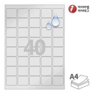 CL858SP A4라벨 스티커 라벨지 은색(50μm) 방수 레이저 프린터 전용