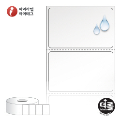RS5031TPO, 투명(방수) PO, 50 x 31 (mm) , 지관: 40mm - 리본 필요  [2,000라벨/Roll]