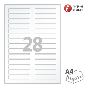 CL628HT, 반투명 트레이싱 레이저, 80 x 17 (mm), 레이저 프린터 전용