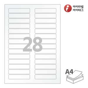 CL628HT, 반투명 트레이싱 레이저, 80 x 17 (mm), 레이저 프린터 전용