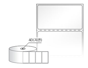 RS6035LG(아트지) 라벨크기: 60 x 35 (mm) , 지관: 40mm [1,500라벨/Roll]