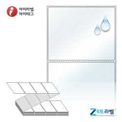 ZL10080LT, 투명(방수) PET, 100 x 80 (mm) [2,000라벨/Box]