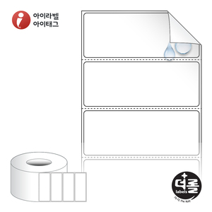 RL8031RVPP, 흰색 방수 시치미 열전사라벨, 80 x 30.867 (mm) [3,000라벨/Box]