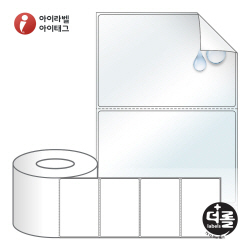 RL10067RVLT (75지관), 투명(방수) 시치미, 100 x 66.85 (mm) [2,000라벨_리본필요]