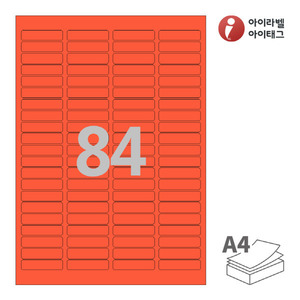 45.9 x 11.17 (mm) CL541TR 빨간색 모조지