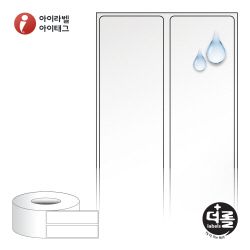 RL030124TPO, 투명(방수) PO, 30 x 124 (mm) , 지관: 75mm - 리본 필요  [2,000라벨/Roll]