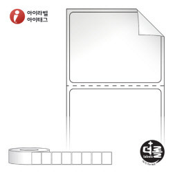 RL4535RVLG, 흰색 시치미 아트지, 45 x 35 (mm), 지관 : 75mm [4,000라벨/Roll]