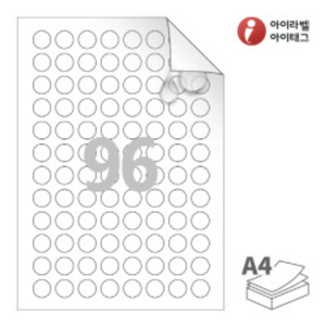 RV596MP, 흰색 무광 방수 시치미 레이저, Φ18 (mm) 원형, 레이저 프린터 전용